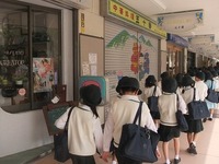 2年町たんけん2013 (8).jpg