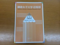 08-リーフレット.jpg