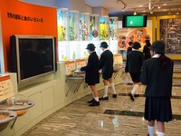 20170112 (2).jpg