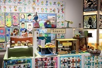 20180222 (3).jpg