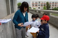 20180510 (1).jpg