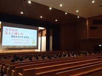 20180710 (1).jpg