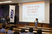 20180919 (2).jpg