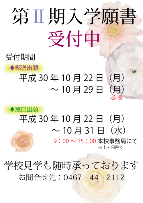 20181019.png