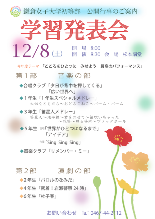 20181208.png