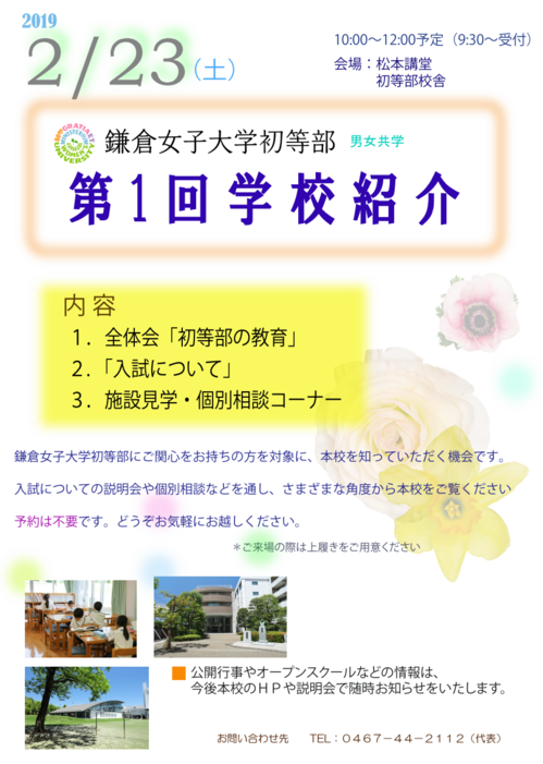 20190223.png