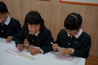 20190205 (3).jpg