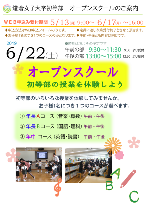 20190622.png