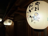 20190613 (5).jpg