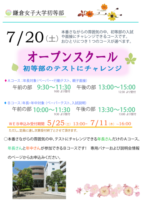 20190720(1).png