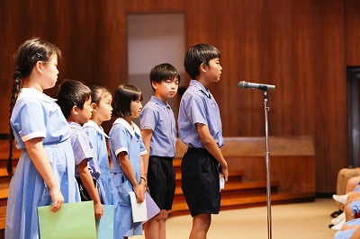 http://www.kamakura-u.ac.jp/sys/elementary_news/images/20180720%20%282%29.jpg