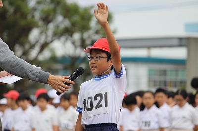 http://www.kamakura-u.ac.jp/sys/elementary_news/images/20181012%20%281%29.jpg