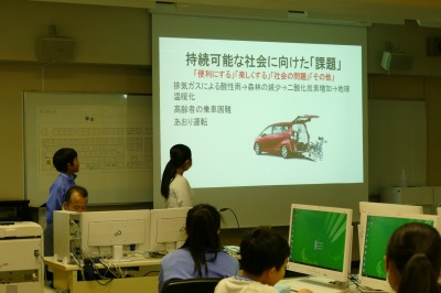 http://www.kamakura-u.ac.jp/sys/elementary_news/images/20190228%20%284%29.jpg