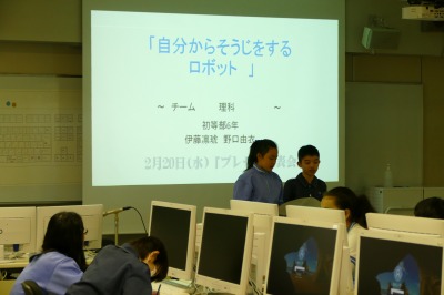 http://www.kamakura-u.ac.jp/sys/elementary_news/images/20190228%20%285%29.jpg
