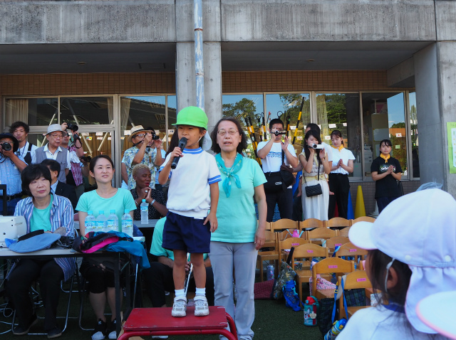 P1010241.jpg