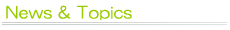 News & Topics