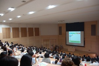 家政学部.jpg