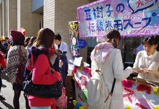 ブログ用　グリーンスクエア模擬店15日17.JPG