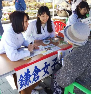 http://www.kamakura-u.ac.jp/sys/news/assets_c/2019/03/%E2%98%86DSC_0069-thumb-320x329-9657-thumb-320x329-9658-thumb-320x329-9663-thumb-320x329-9667-thumb-320x329-9671.jpg