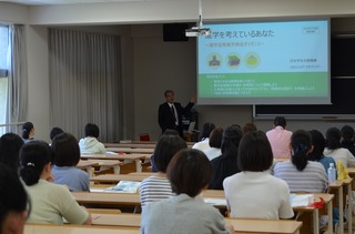 DSC_01296.16学科説明会奨学金.jpg