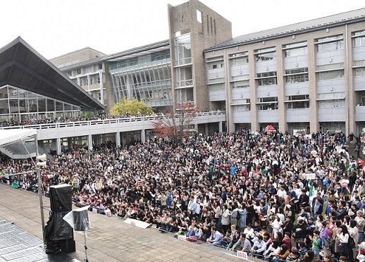 http://www.kamakura-u.ac.jp/sys/news/images/%E3%83%96%E3%83%AD%E3%82%B0%E5%86%99%E7%9C%9FU15_1529.JPG