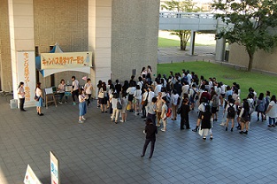 http://www.kamakura-u.ac.jp/sys/news/images/%E3%83%96%E3%83%AD%E3%82%B0DSC_0189.JPG