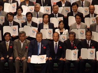 http://www.kamakura-u.ac.jp/sys/news/images/%E4%BA%94%E8%BC%AA%E5%8D%94%E5%AE%9A.JPG