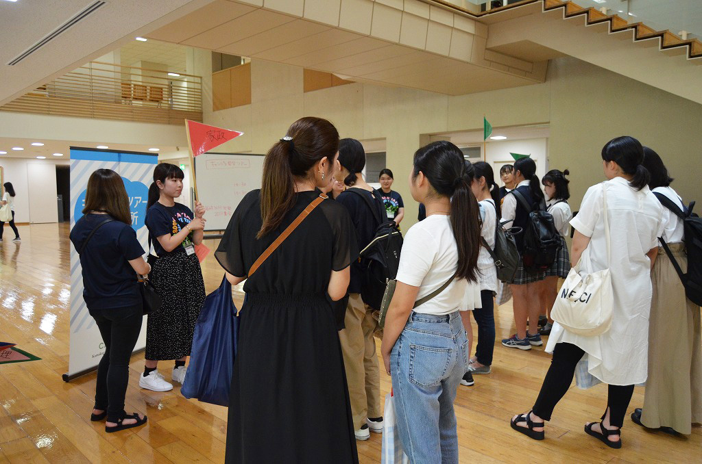 http://www.kamakura-u.ac.jp/sys/news/images/201908%E3%82%AD%E3%83%A3%E3%83%B3%E3%83%91%E3%82%B9%E8%A6%8B%E5%AD%A6%E3%83%84%E3%82%A2%E3%83%BC.jpg