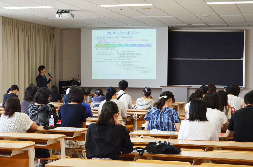 http://www.kamakura-u.ac.jp/sys/news/images/201909%E5%AD%A6%E7%A7%91%E8%AA%AC%E6%98%8E.jpg