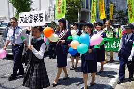 http://www.kamakura-u.ac.jp/sys/news/images/IMGP0137.JPG
