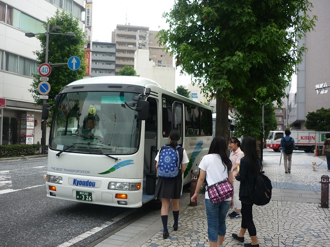 http://www.kamakura-u.ac.jp/sys/news/images/P1080119.JPG