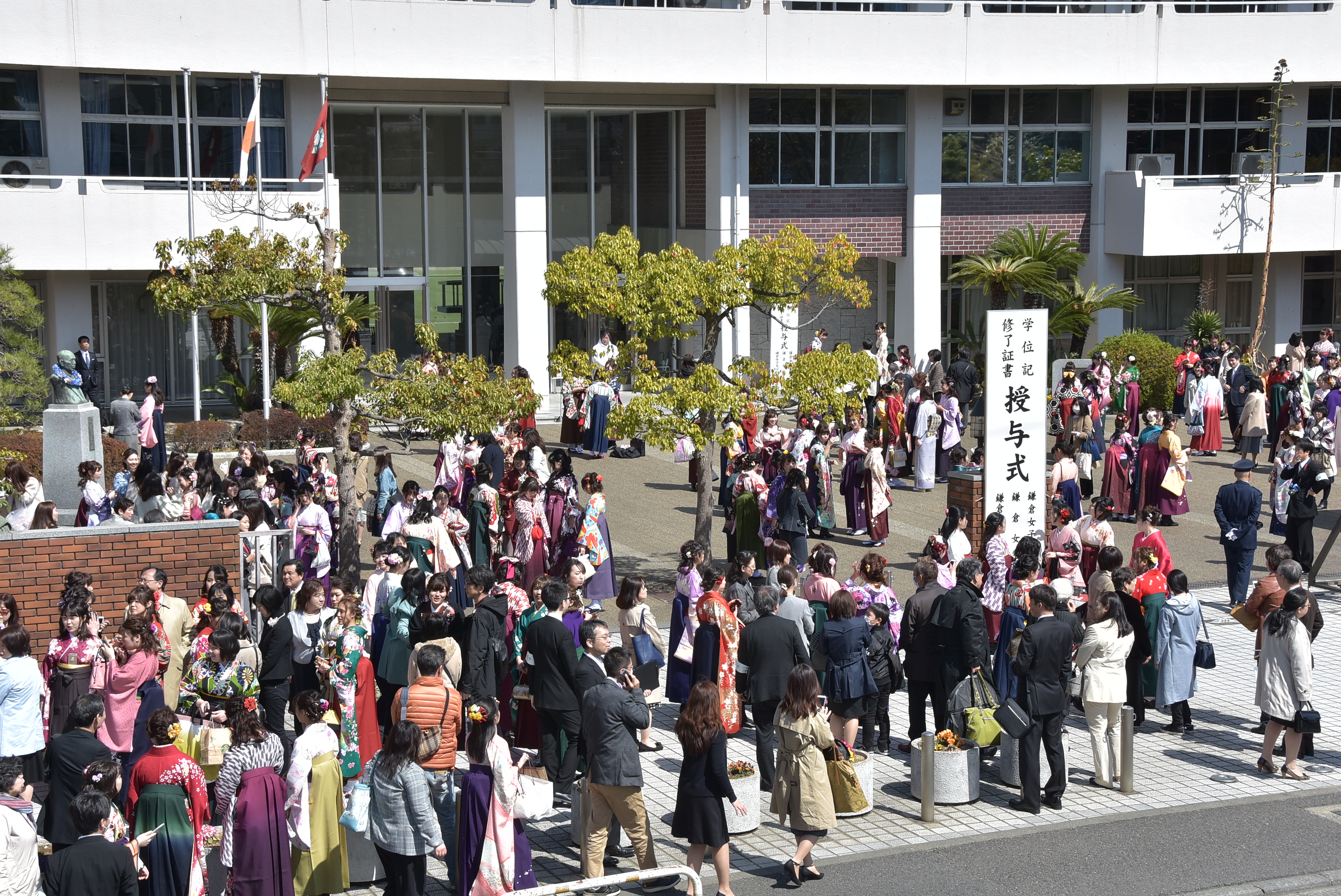 http://www.kamakura-u.ac.jp/sys/news/images/U17_3331.JPG