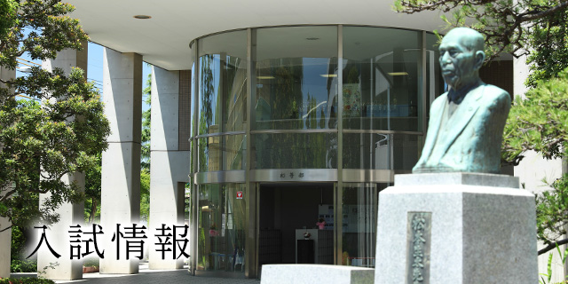 鎌倉女子大学初等部 受験直前対策シリーズ 受験専門サクセス