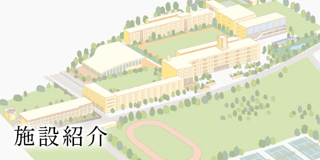 鎌倉女子大学初等部　受験直前対策シリーズ　受験専門サクセス kyoiku-kanagawa1.jpg