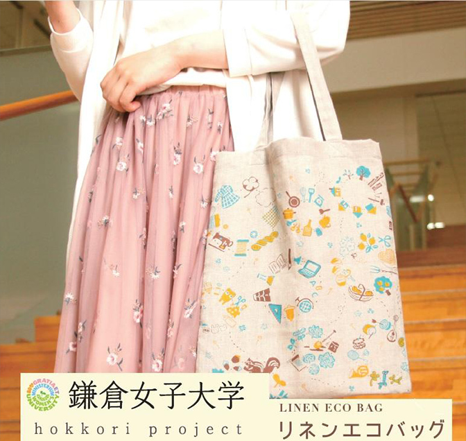 粒あん図案室オフィシャルストアにてオリジナルエコバッグが購入できる