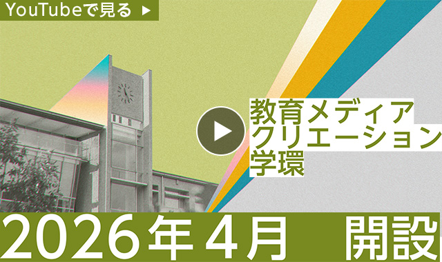 鎌倉女子大学中等部・高等部 共通 指定 冬コート 3X 4L（鎌倉