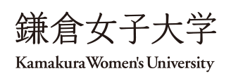 大学 校名ロゴ