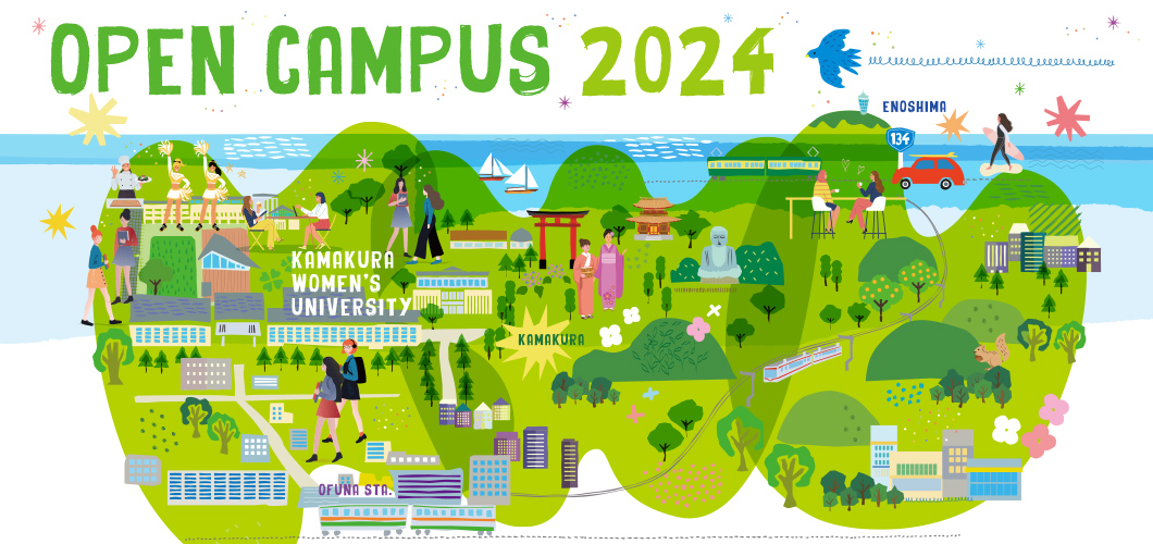 STAY & VISIT OPEN CAMPUS 2024