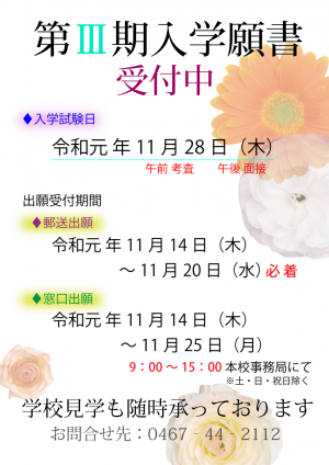 20191114.png