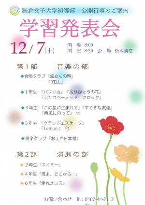 20191207.png
