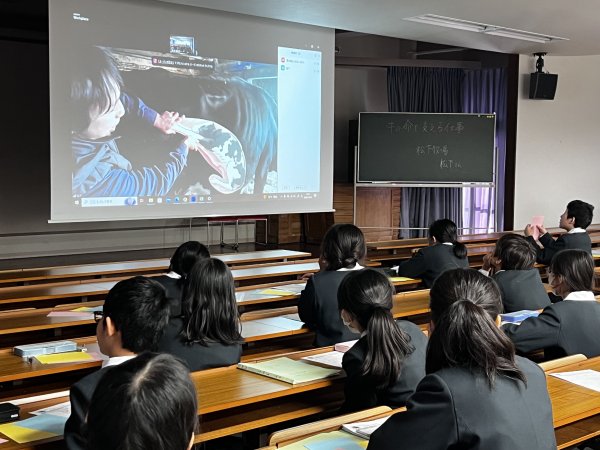 R6　5年松下牧場オンライン学習②.jpg
