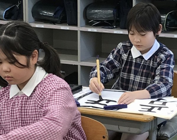 R6年度３年書き初め大会.jpg