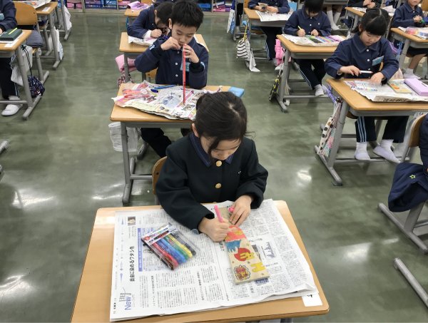 R7 1年生活はねつき①.JPGのサムネイル画像