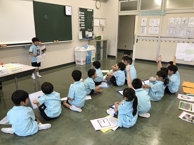 １年７月③（R8.07.23）.jpg