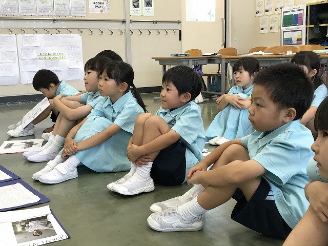 １年７月④（R8.07.23）.jpg