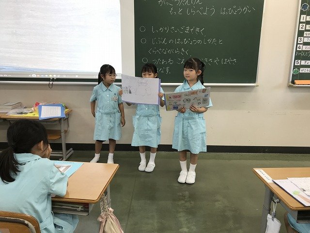 1年７月①（R8.07.23）.jpg