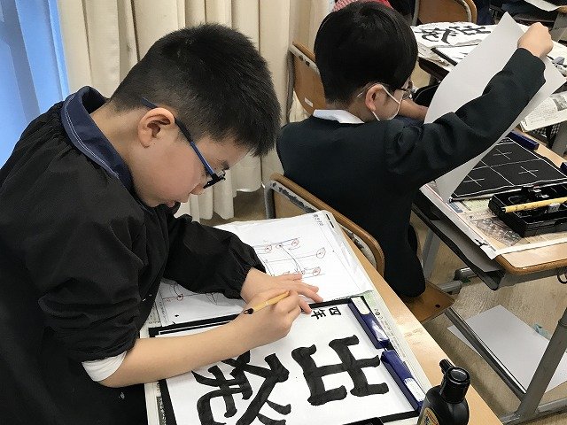 R7書き初め大会 (4).jpg