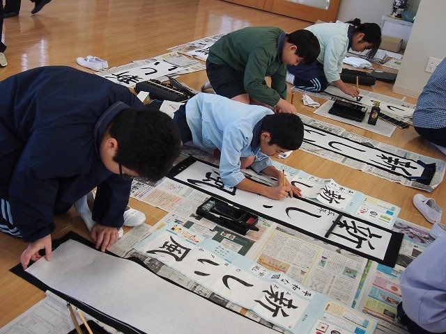 R7書き初め大会 (5).jpg