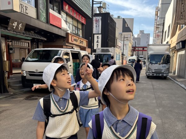 R8 3年遠足２.JPG