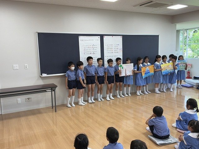 R8.7.27 3年総合1.jpg